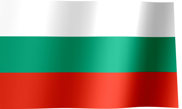Виза в Болгарию