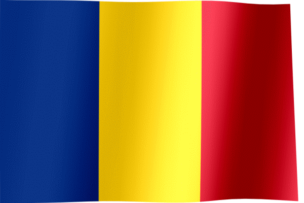 Гражданство Румынии